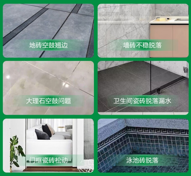 霍州瓷砖空鼓维修公司分享下旧房翻新时，原瓷砖基层处理不到位可能会导致的问题